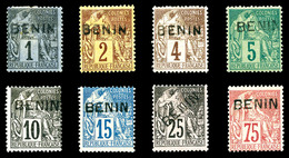 * N° 1 à 6, 8 Et 12, Les 8 Exemplaires TB (signés/certificat)  Qualité: *  Cote: 1330 Euros - Unused Stamps