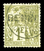 O N°13, 1F Vertolive, TTB (signé Brun/certificat)  Qualité: O  Cote: 450 Euros - Unused Stamps