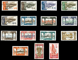 * N°38/52, Série Complète (sf N°42A), Les 15 Valeurs SUP (certificat)  Qualité: *  Cote: 2885 Euros - Unused Stamps