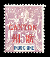 * N°16, 5f Lilas. TB  Qualité: *  Cote: 300 Euros - Unused Stamps