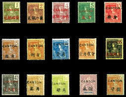 * N°33/49, Série Complète De 1906 (sf N°45 Et 47), Les 15 Valeurs TB  Qualité: *  Cote: 260 Euros - Unused Stamps