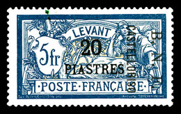 * N°13aA, 20 Pi Sur 5f, 'S' Au Lieu De 'Z' Dans CASTELLORIZO. TTB (signé Brun/certificat)  Qualité: *  Cote: 1700 Euros - Unused Stamps