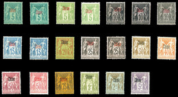 * Nos 1 à 11, 1a, 5a, 6a, 8a, 12a, 13 à 16, Très Frais. TB  Qualité: *  Cote: 629 Euros - Unused Stamps