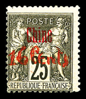 * N°22, 16c Sur 25c Noir Sur Rose, TB (certificat)  Qualité: *  Cote: 400 Euros - Unused Stamps