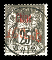 O N°22, 16c Sur 25c Noir Sur Rose, TB (signé Brun)  Qualité: O  Cote: 220 Euros - Unused Stamps