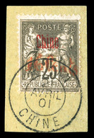 O N°22, 16c Sur 25c Noir Sur Rose Sur Son Support, TB (signé)  Qualité: O  Cote: 220 Euros - Unused Stamps