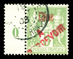 O N°13, 5c Vertjaune Surchargé Avec Bandelette Mill 0, TTB (certificat)  Qualité: O  Cote: 370 Euros - Unused Stamps