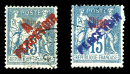 O N°15/15a, 15c Bleu, Surcharge Rouge Et Surcharge Violette, Les 2 Ex TB  Qualité: O  Cote: 255 Euros - Unused Stamps