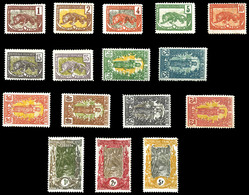 * N°27/41, Série Complète, Les 15 Valeurs TB  Qualité: *  Cote: 250 Euros - Used Stamps