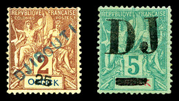 * N°1/2, Les 2 Valeurs SUP (signés Margues/Brun/certificat)  Qualité: *  Cote: 740 Euros - Unused Stamps