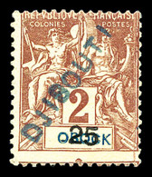 * N°2, 25c S 2c Lilasbrun S Paille. SUP (signé Brun/certificat)  Qualité: *  Cote: 500 Euros - Unused Stamps