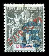(*) N°3, 50c Bleu Sur 1c Noir Sur Azur, TB (signé/certificat)  Qualité: (*)  Cote: 500 Euros - Unused Stamps