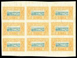 ** N°14, 40c Jaune Foncé Et Vertbleu, Bloc De 9 Exemplaires Bdf. SUP (certificat)  Qualité: ** - Unused Stamps