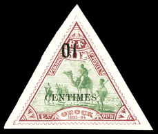 ** N°36a, Erreur: 01c Sur 50f, Fraîs, SUP (signé Scheller/certificat)  Qualité: ** - Unused Stamps