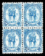 ** N°44a, 25c Bleu, Centre Renversé, Bd4. SUP (certificat)  Qualité: **  Cote: 480 Euros - Unused Stamps