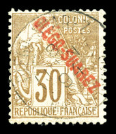 O N°21, 30c Brun Obl Càd, Tirage 150 Exemplaires. SUP. R. (signé Brun/certificat)  Qualité: O  Cote: 1000 Euros - Used Stamps