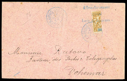 O N°86, Moitié De 30c Surchargé Sur Lettre De Diego Suarez Du 22 Aout 1904 Pour Vohemar. TB  Qualité: O  Cote: 200 Euros - Used Stamps