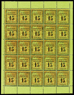 ** N°8/a/b/c, 15 Sur 20c Alphée Dubois, Panneau De 25 Exemplaires (4ex*) Dont Variétés 'centimes' Large De 11, 11 1/2, 1 - Lettres & Documents