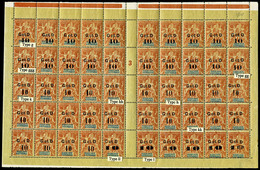 ** N°46/a/b/c/d, 10c Sur 40c Rougeorange En Panneau De 50 Exemplaires Millésime '3' Bas De Feuille Numéroté Dont Différe - Storia Postale