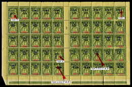 ** N°50, 40c Sur 1f Olive En Panneau De 50 Exemplaires Composition 'A' Type I, Millésime '3' (13 Ex*) Comprenant Différe - Lettres & Documents