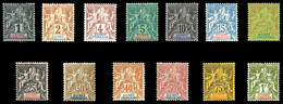* N°1/13, Série De 1892 Complète, Les 13 Valeurs TB  Qualité: *  Cote: 340 Euros - Unused Stamps