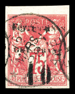 O N°9, 10c Sur 75c Rose, Bdf. SUP (signé Brun)  Qualité: O  Cote: 320 Euros - Used Stamps