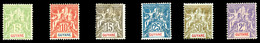 * N°43/48, Série De 1900, Les 6 Val TB  Qualité: *  Cote: 400 Euros - Used Stamps