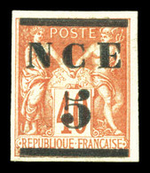* N°2, 5 S 40c Rouge, Gomme Partielle. TB (certificat)  Qualité: *  Cote: 530 Euros - Unused Stamps
