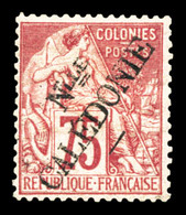 * N°33, 75c Rose. TB  Qualité: *  Cote: 300 Euros - Unused Stamps