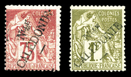 * N°33/34, 75c Rose Et 1f Olive, Les 2 Valeurs TB (certificat)  Qualité: *  Cote: 580 Euros - Unused Stamps