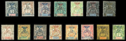 O N°67/80, Série Complète, Les 15 Valeurs TTB (certificat)  Qualité: O  Cote: 500 Euros - Unused Stamps