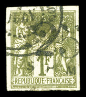 O N°3, 25 Sur 1f Olive. SUPERBE. R.R. (signé Brun/certificat)  Qualité: O  Cote: 2800 Euros - Used Stamps