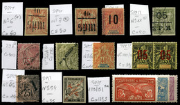 & Ensemble De Moyennes Valeurs Neuves Et Obl, Les 13 Valeurs. TB  Qualité: &  Cote: 953 Euros - Used Stamps