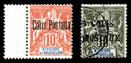 O N°1/2, Les 2 Exemplaires TB (N°2**)  Qualité: O  Cote: 210 Euros - Used Stamps