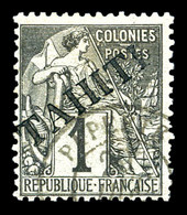 O N°7, 1c Noir Sur Azuré. SUP. R. (signé Brun/certificat)  Qualité: O  Cote: 1200 Euros - Used Stamps