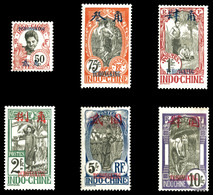 * N°76/81, Les 6 Valeurs TB  Qualité: *  Cote: 454 Euros - Unused Stamps