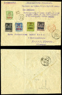 O N°18 +20 +22 à 24 Sur Lettre Recomandée Du 1er Novembre 1900 Pour L'Allemagne. TB  Qualité: O - Unused Stamps