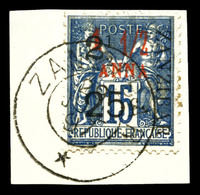 O N°34i, 2 1/2 Et 25c Sur 1 1/2 A, Type X, Tirage 200 Exemplaires. SUP (signé Brun/certificat)  Qualité: O  Cote: 1100 E - Unused Stamps