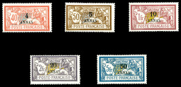 * N°53/57, Les 5 Valeurs TTB (certificat)  Qualité: *  Cote: 331 Euros - Unused Stamps
