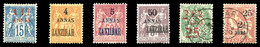 & Ensemble De Moyennes Valeurs Neuves Et Obl, Les 2 Exemplaires TB  Qualité: &  Cote: 615 Euros - Unused Stamps