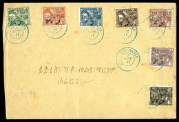 O N°93/99, Série Complète Obl Càd De DIREDAOUA Du 5 Oct 1911 Sur Lettre. SUP. R. (certificat)  Qualité: O  Cote: 700 Eur - Ethiopia