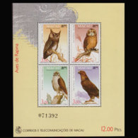 MACAO 1993 - Scott# 702b S/S Birds LH - Other & Unclassified