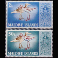 MALDIVES 1968 - Scott# 282/285 Birds 2-50l LH - Maldives (1965-...)