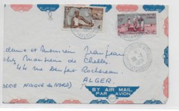 COTE DES SOMALIS - 1951 - ENVELOPPE Par AVION De DJIBOUTI => ALGER ! - Lettres & Documents