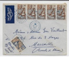 COTE DES SOMALIS - 1951 - ENVELOPPE Par AVION De DJIBOUTI => MARSEILLE - Storia Postale