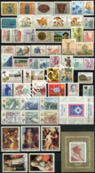 YUGOSLAVIA 1983 Complete Year Commemorative And Definitive MNH - Full Years