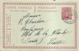 1916 - Carte Postale - "STE. ADRESSE" Vers Zürich (Suisse) - Armada Belga