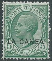 1907-12 LEVANTE LA CANEA EFFIGIE 5 CENT MNH ** - RB2 - La Canea