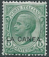 1907-12 LEVANTE LA CANEA EFFIGIE 5 CENT MNH ** - RB2-7 - La Canea