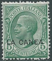 1907-12 LEVANTE LA CANEA EFFIGIE 5 CENT MNH ** - RB2-9 - La Canea